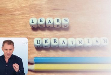 Ось що значить відтак насправді: Авраменко вказав на поширену помилку