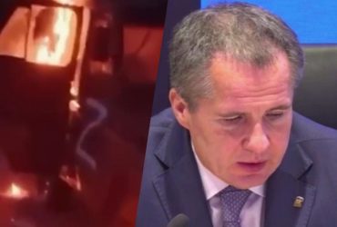 Украинская ДРГ атаковала Белгородскую область: на границе был бой (видео)