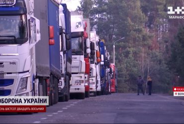 Переговори між Україною та Польщею: з'явився шанс на розблокування кордону