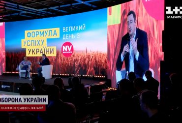 Українські маленькі тенісисти збирають кошти для дітей, які хворіють на рак