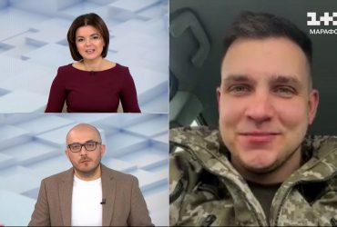 Перспектива звільнення лівого берега Дніпра на Херсонщині - думка офіцера ЗСУ