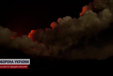 У світі прокинулося одразу декілька вулканів
