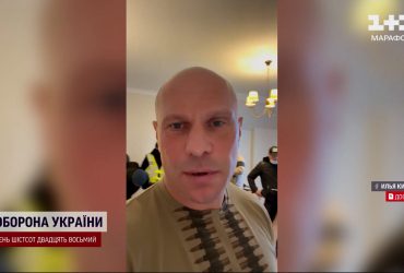 Ківу засудили на чотирнадцять років в'язниці за чотирма статтями