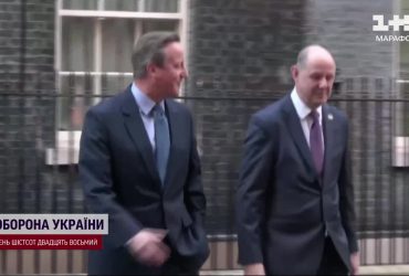 Новий проукраїнський дипломат від Великої Британії: що відомо про Девіда Камерона
