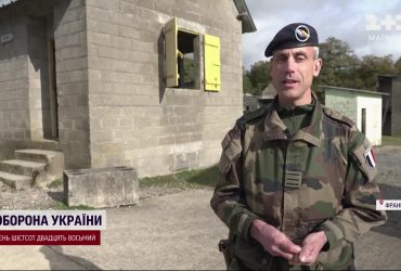 Украинские войска против французских среди останков животных: обучение бойцов в реалистичных условиях