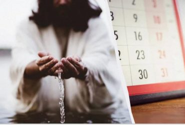 Водохреща 2024: коли відзначити і що заборонено робити