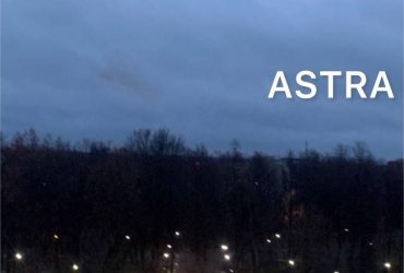 Под Москвой дроны атаковали предприятие по разработке ракет (видео)