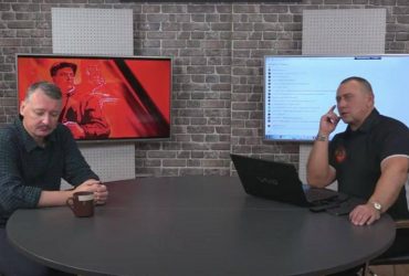 М'ясорубку влаштовують нам: соратник Гіркіна зажурився через патову ситуацію на фронті