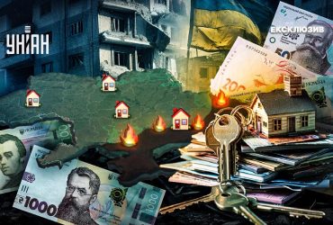 Дах над головою (з ракетами чи без). Вартість оренди житла у різних регіонах