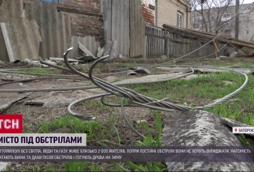 Гуляйполе на межі виживання: кадри з міста, де нема ні води, ні газу, ні світла - але є люди