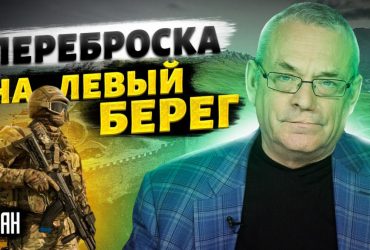Відступ окупантів на Херсонщині призведе до обвалу всього Південного фронту, - експерт