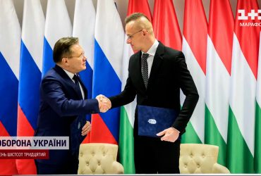 Орбан продався Путіну? Росія будує АЕС в Угорщині