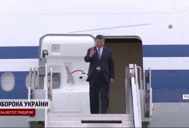 Перший візит за 6 років: лідер Китаю Сі Цзіньпін прибув до США