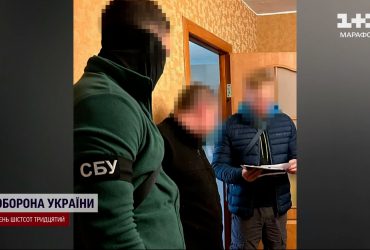 У Миколаєві затримали російського шпигуна - збирав дані про аеродроми ЗСУ