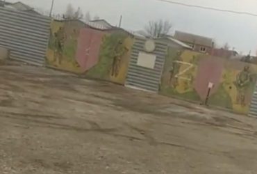 Українські партизани знайшли ще одну базу окупантів на Донеччині (відео)