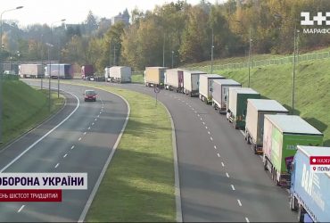 Поляки далі блокують українські фури на кордон: до переговорів підключається ЄС