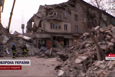 Російська ракета зруйнувала цілий під'їзд у багатоповерхівці
