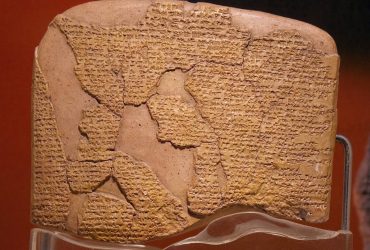 Археологи виявили таємну втрачену мову, яка існувала 3000 років тому