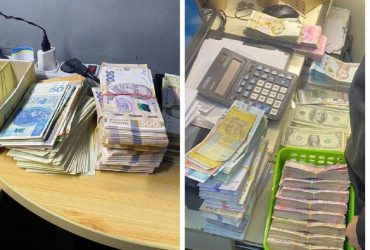 У Києві виявили незаконні обмінники, в яких продавали фальшиві долари (фото)
