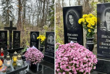 На могиле Русланы Писанки установили памятник: освятили в День рождения (фото)