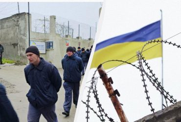 В The Times розповіли про життя полонених окупантів в колонії та як Україна їх перевиховує (фото)