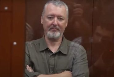 РосСМИ заявили, что Гиркина выпустят из тюрьмы и отправят на войну