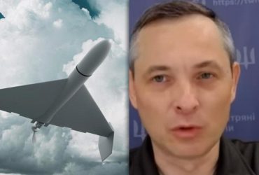 Чи має Україна критичні руйнування: Ігнат уточнив наслідки нічної атаки