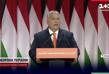 Орбан вважає помилкою переговори про вступ України до ЄС