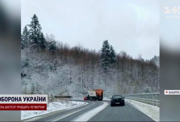 Зима пришла: в нескольких областях уже выпал первый снег