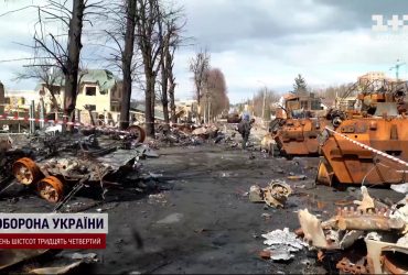 В Україні презентують фільм із досі небачених кадрів війни, які відзняли свідки вторгнення РФ