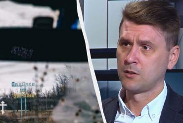 Авдеевке грозит новая волна наступления россиян: обозреватель назвал цель врага