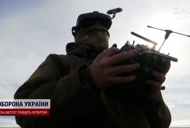 Дрони українського виробництва змінюють тактику на полі бою