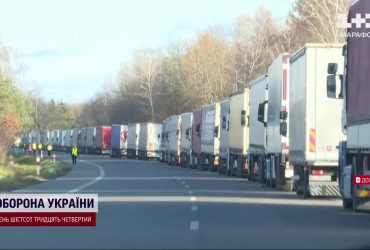 Другий тиждень страйку - протестувальникам погрожують санкціями