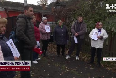 Довірили картки родичці, а тепер боргують сотні тисяч - жінка кинула до сотні сімей