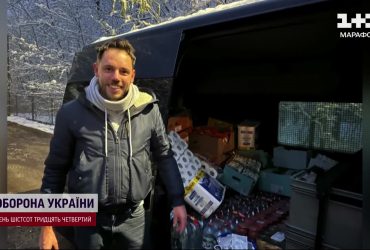 Поляк раздает продукты и лекарства измученным водителям на украинско-польской границе