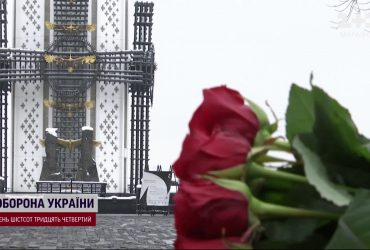 Штат Нью-Йорк признал Голодомор 1932-33-х годов геноцидом украинского народа