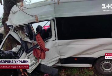 Погиб и 6-летний ребенок: стала известна предварительные причины смертельного ДТП с украинцами в Польше