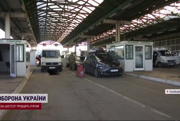 Роботу пункту пропуску "Шегині" на польській стороні призупиняли на годину