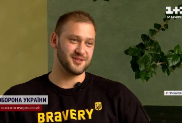 Українську вивчив в окопах: латвієць про те, чому воює за Україну