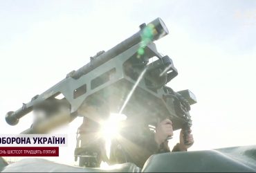 Як працюють українські сили ППО: ексклюзивний репортаж ТСН