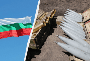 В Болгарии заявили о постоянных диверсиях россиян на заводах, делающих оружие для Украины