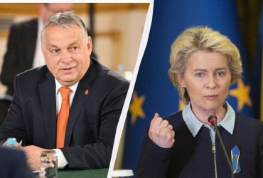 Партия Орбана развесила в Венгрии билборды с критикой фон дер Ляйен: как она отреагировала