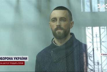 У Вінниці винесли вирок колаборанту, який збирав інформацію про ЗСУ і просив поцілити у військкомат