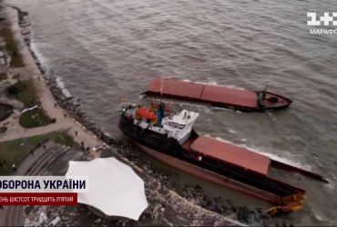 Турецкие спасатели успешно эвакуировали украинский экипаж с разбитого штормом корабля