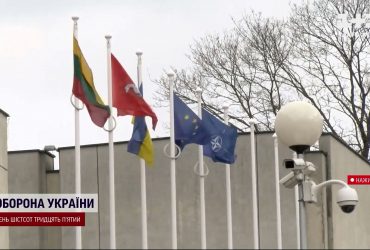 Литва меняет законодательство в пользу Украины: штрафы за санкции пойдут на восстановление