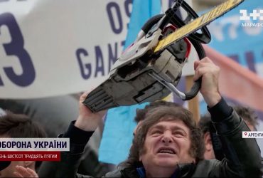 С бензопилой против Путина: новый президент Аргентины хочет перевести государство на доллар США