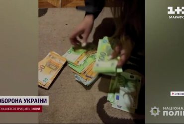 Банда вивозила ухилянтів до Молдови