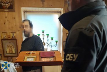 Восхвалял Захарченко, Гиви и Моторолу: СБУ сообщила о подозрении настоятелю храма (фото)
