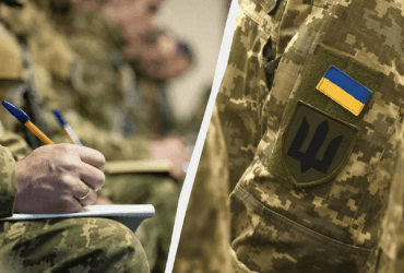 Во Львовской области работникам ТЦК разрешили проверять документы у военнообязанных