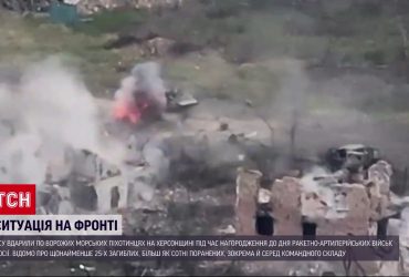 Помста за удар по 128-й бригаді: ЗСУ вдарили по російських морпіхах під час вручення нагород